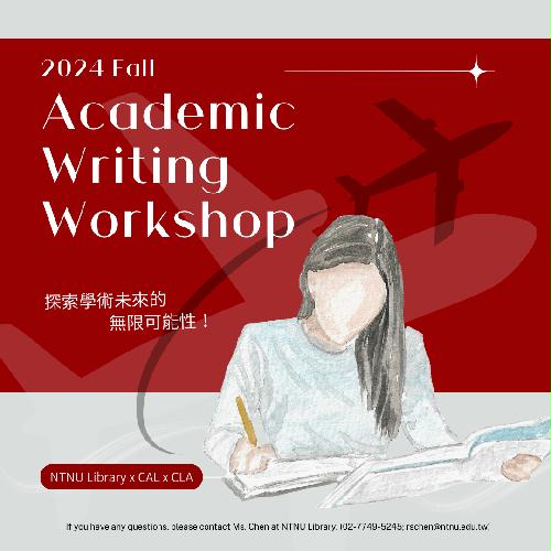 2024 Fall Academic Writing Workshop