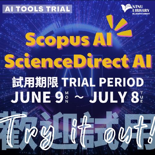 Elsevier AI Trial