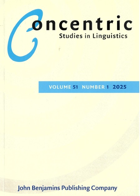 Concentric: Studies in Linguistics 同心圓：語言學研究